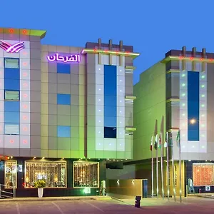 Diyafat Al Saada Serviced - Ishbillia Riyadh